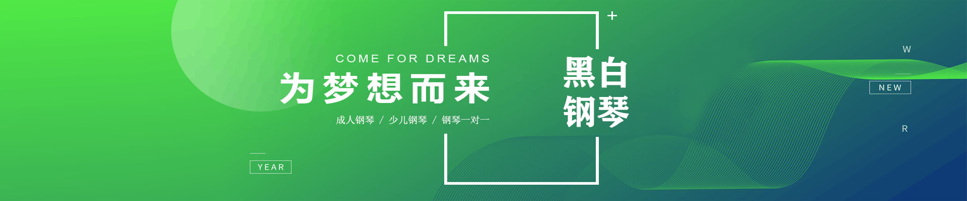 ���ҽ�ڰ������Ӗ(x��n)�W(xu��)У