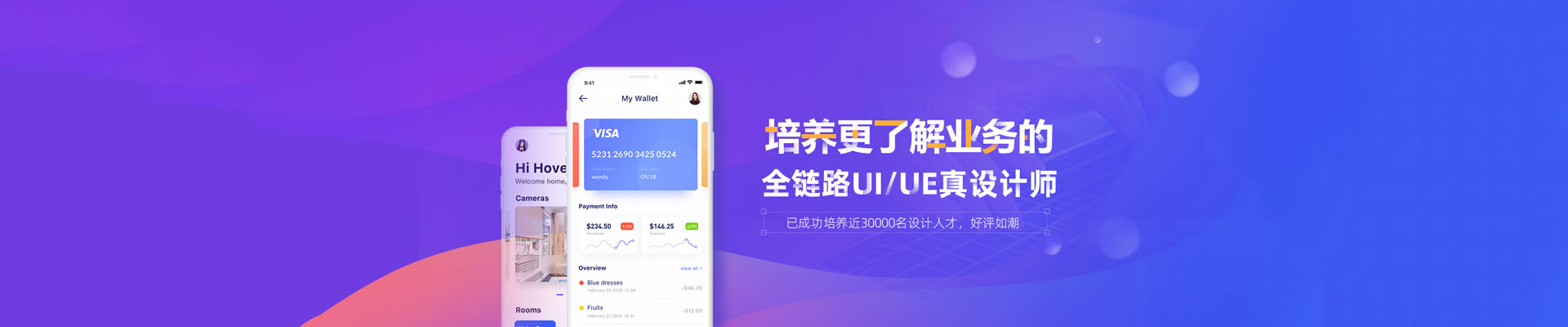 ����5PLUS�O(sh��)Ӌ��Ӗ�C��(g��u)