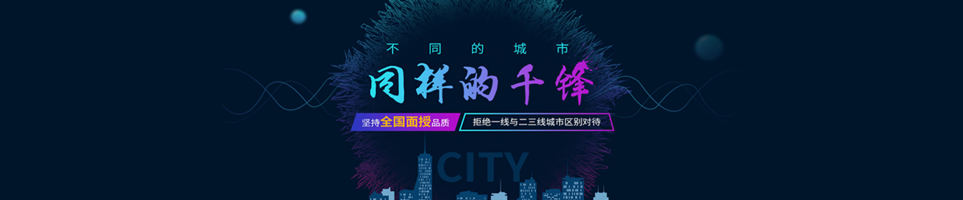 ����ǧ�����