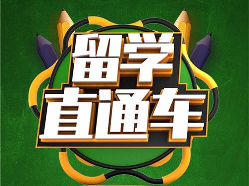 �ϲ���W������Ӗ��