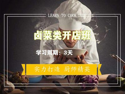 �L(zh��ng)ɳ�Ϛ��r�u�_���