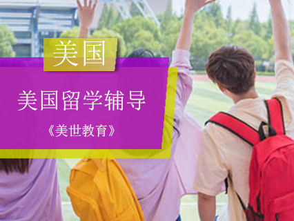 �Ϻ�������W(xu��)��Ӗ(x��n)