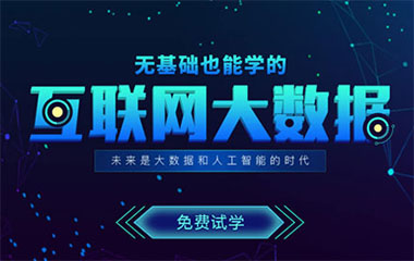 ������(sh��)��(j��)��Ӗ(x��n)��