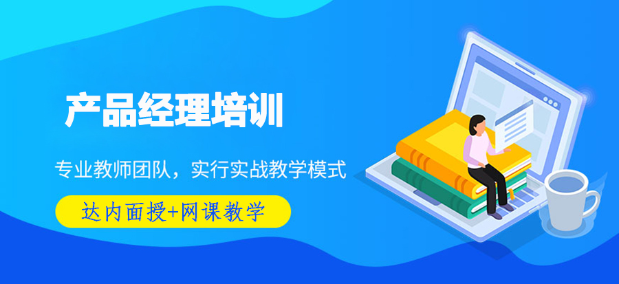 �a(ch��n)Ʒ��(j��ng)����Ӗ(x��n)