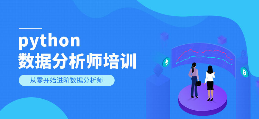 python�_�l(f��)��Ӗ(x��n)