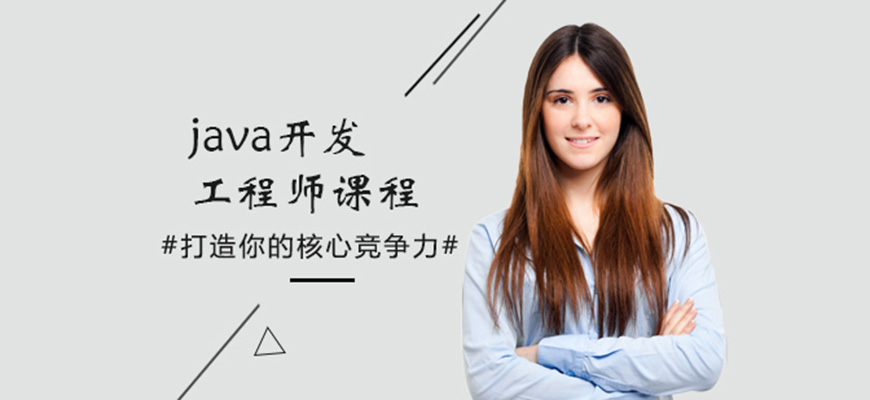 java�_�l(f��)��Ӗ(x��n)