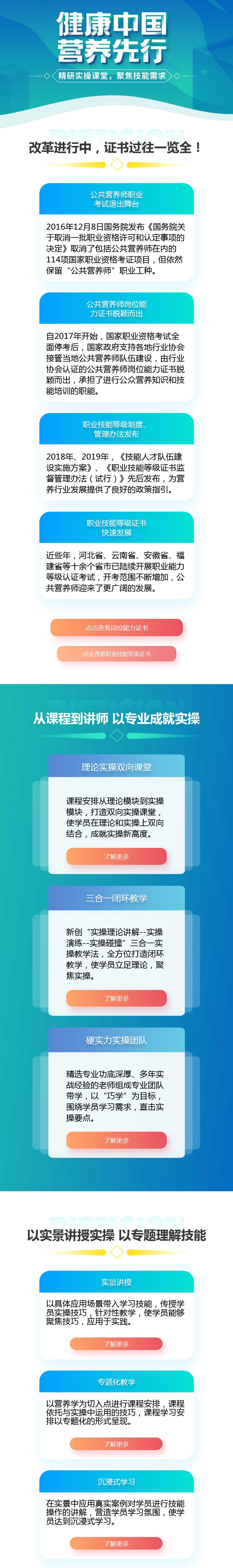 �K�ݹ����I�B(y��ng)����Ӗ(x��n)