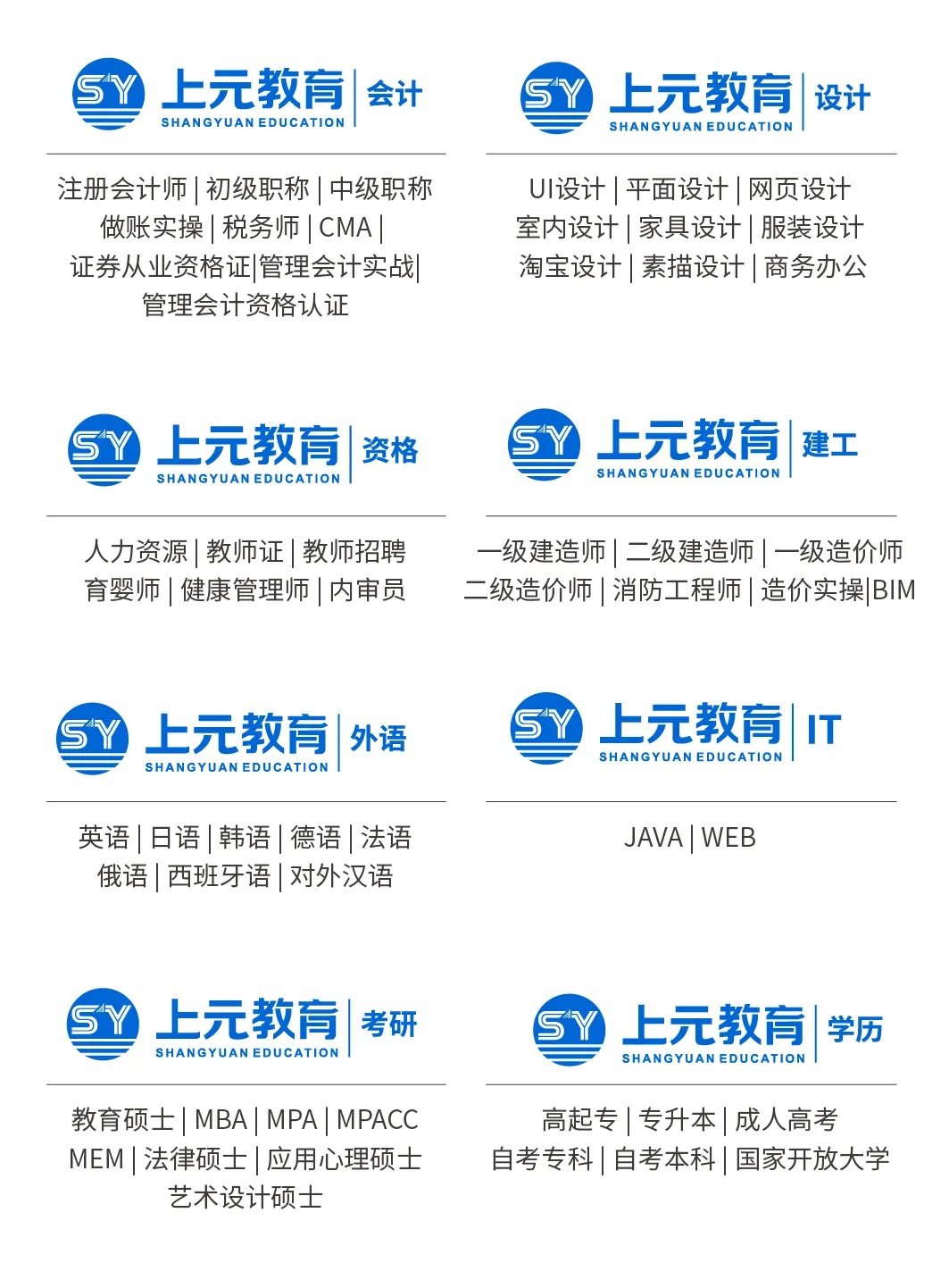 ��Ԫ����Ʒ��