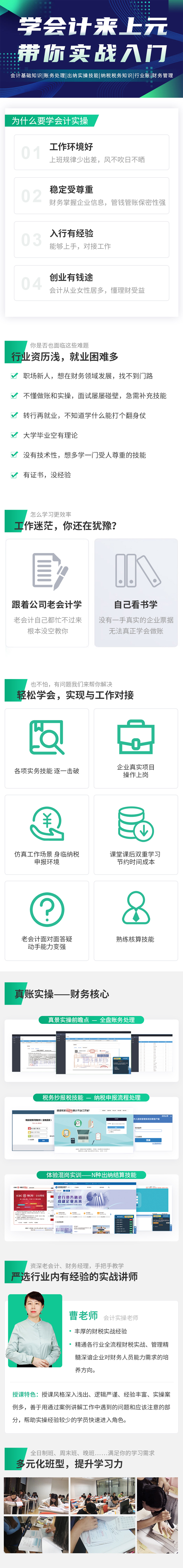 ���~��(b��o)����(sh��)��