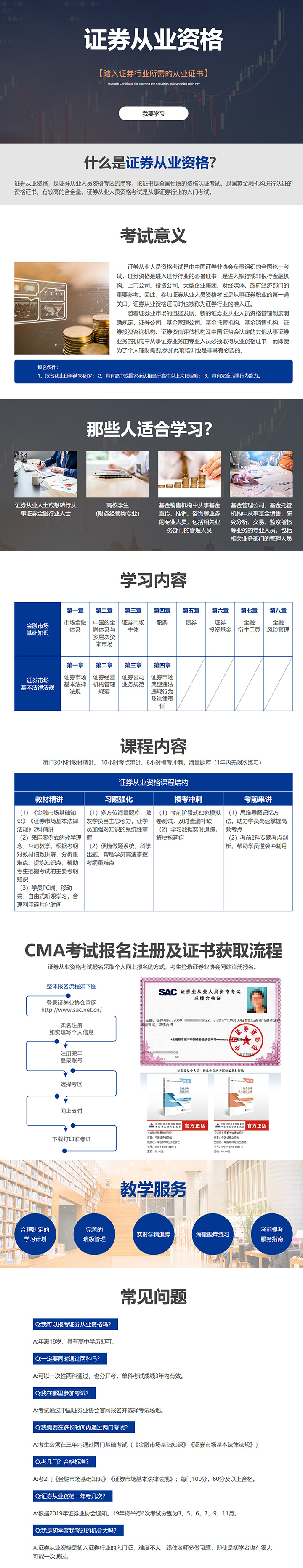 �Cȯ�ĘI(y��)