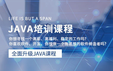 ����java��Ӗ(x��n)