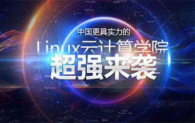 ����Linux��Ӌ(j��)����Ӗ(x��n)��