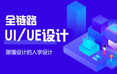 ʯ���f�_(d��)��(n��i)UI�����O(sh��)Ӌ(j��)��Ӗ(x��n)��