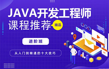 ����Java�_�l(f��)��(y��ng)����Ӗ(x��n)