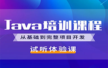 ����Java���g(sh��)���T��Ӗ(x��n)