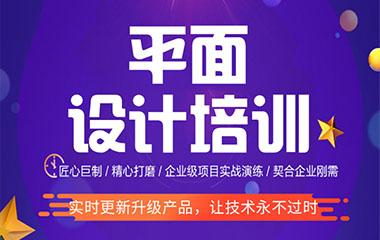 �ɶ�ƽ���O(sh��)Ӌ(j��)���J(r��n)�C��Ӗ(x��n)�n��