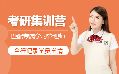 �Ϻ�����Ӣ�Z(y��)�A(y��)����Ӗ(x��n)��