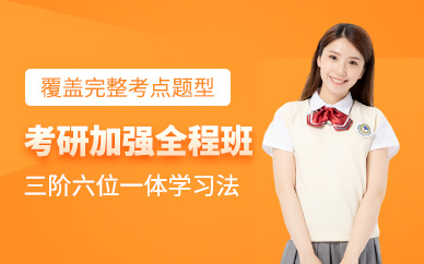 �Ϻ�����Ӣ�Z(y��)���A(ch��)��Ӗ(x��n)��