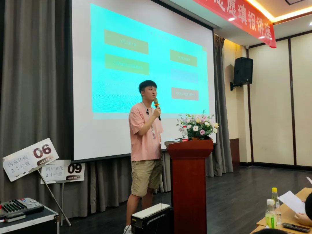 ��֮��ˇ��