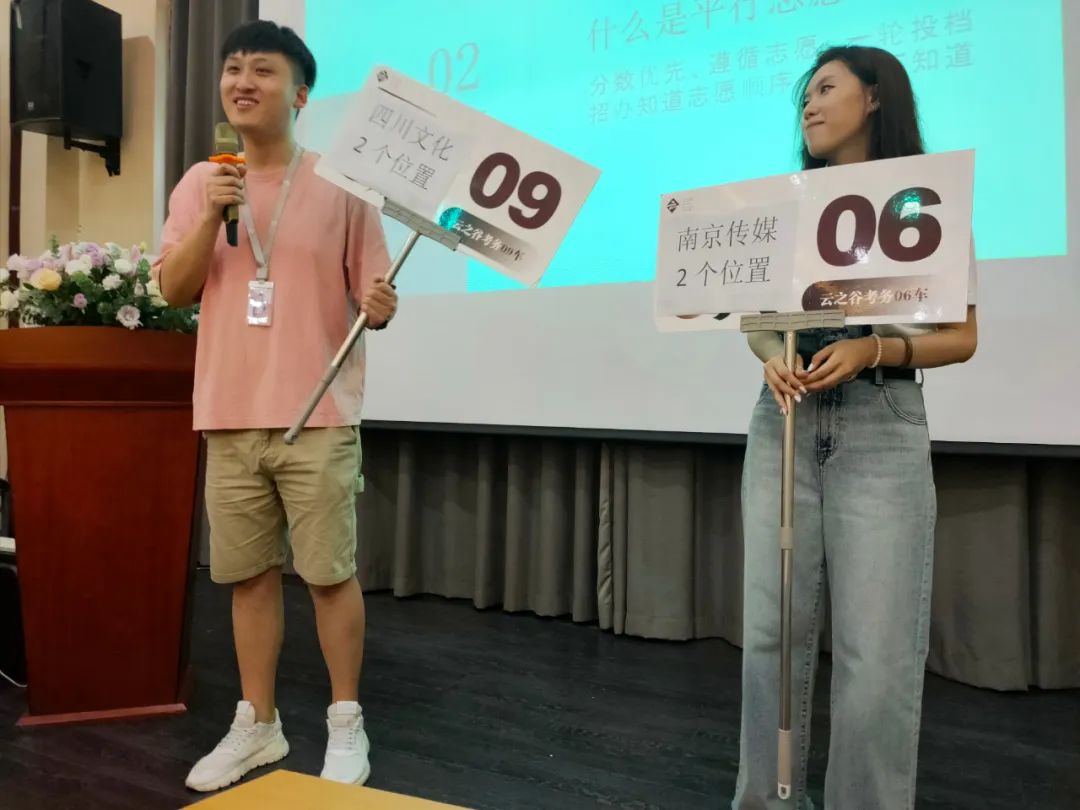 ����ˇ�������X